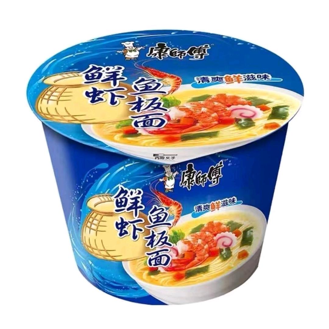 圆圆圆圆圆