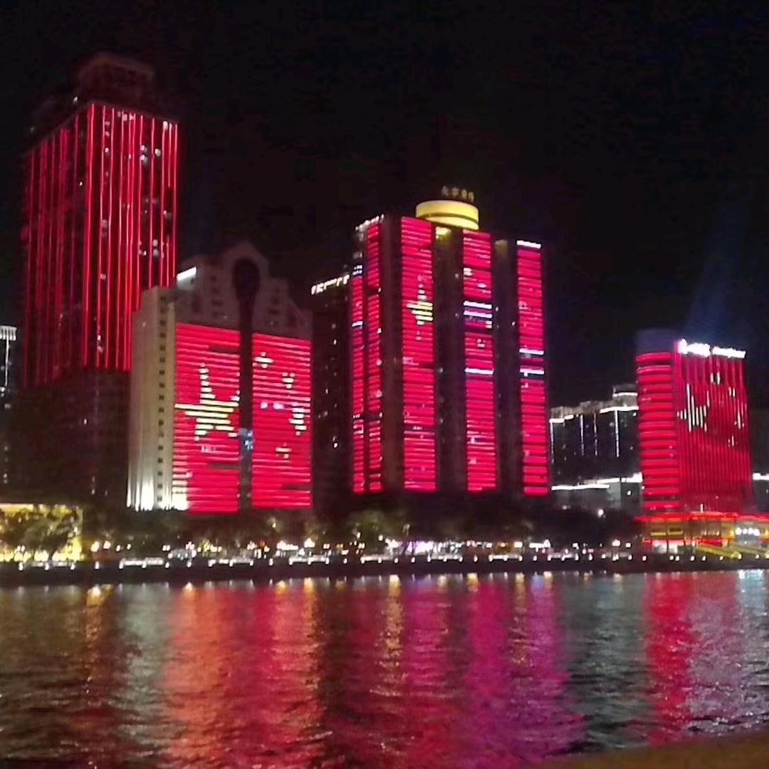 阿牛爱钓鱼