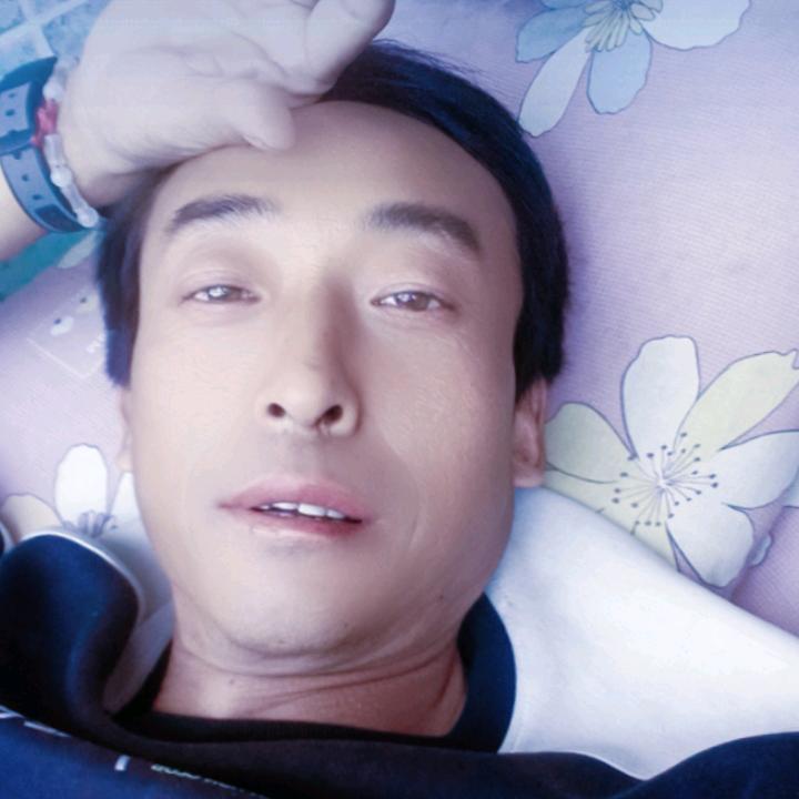 爱你永不变
