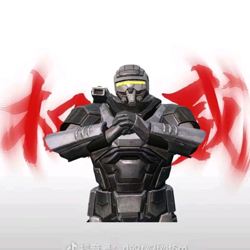 高冷男神