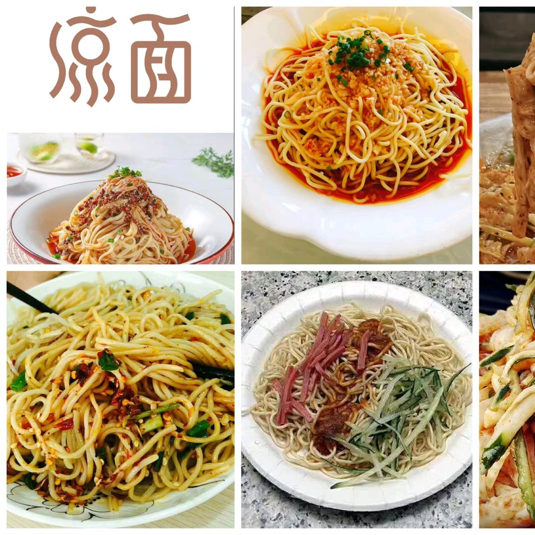 加工朝鲜面，牛筋面（泡泡面）