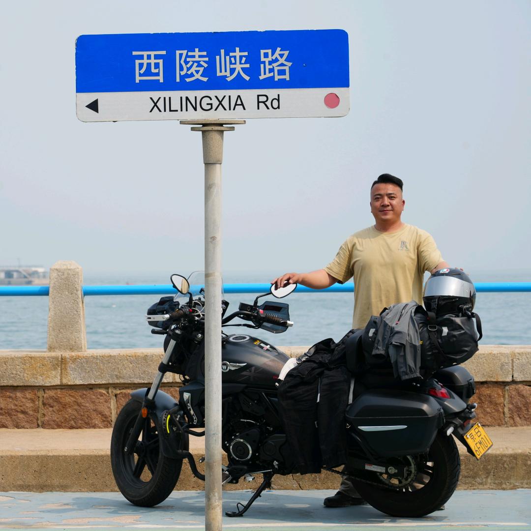 人生巅峰