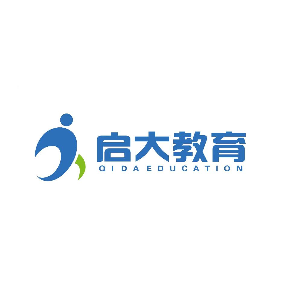烟台启大教育