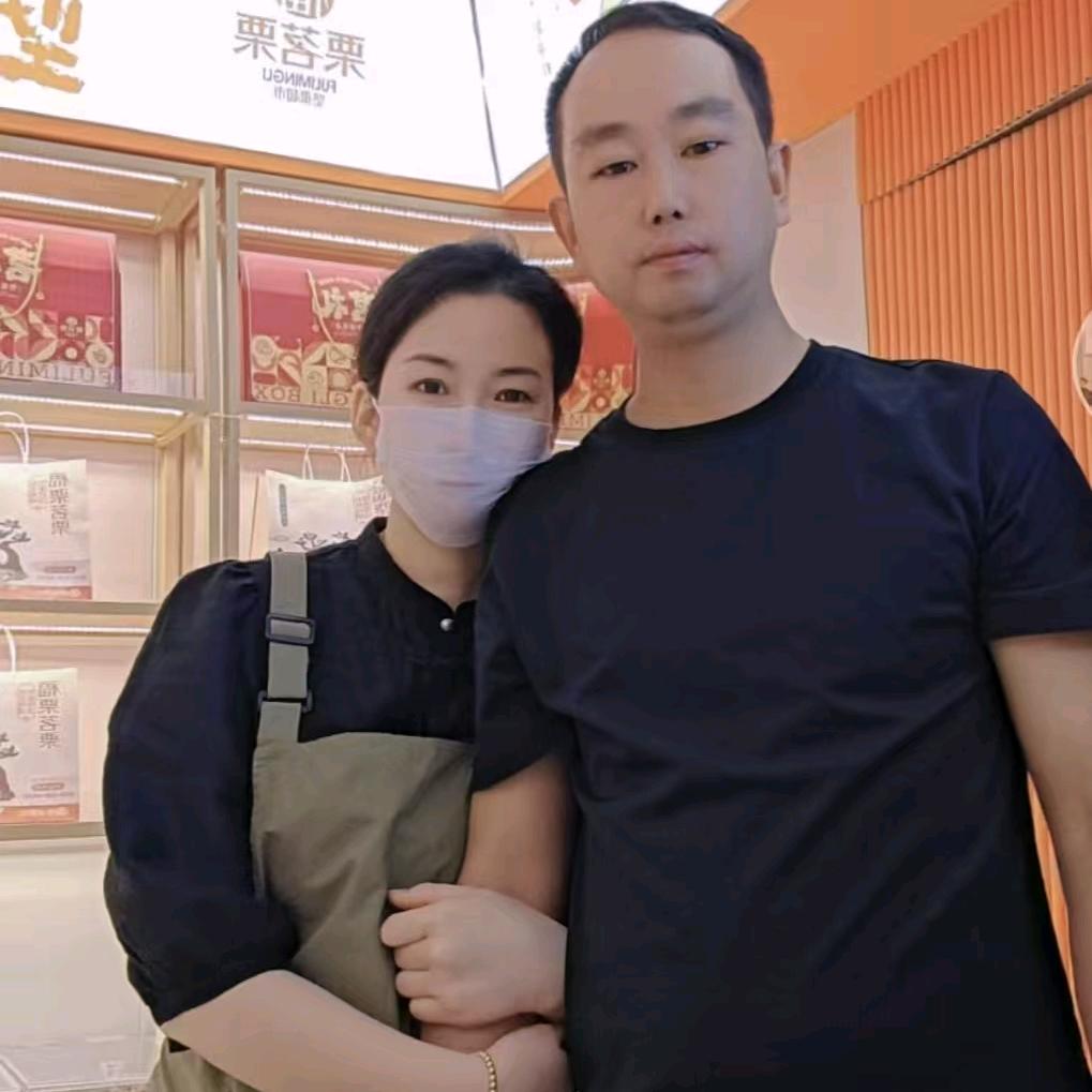 好运加满✨