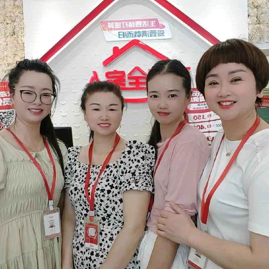 欢乐全家人内衣连锁(京山步小店)官方号