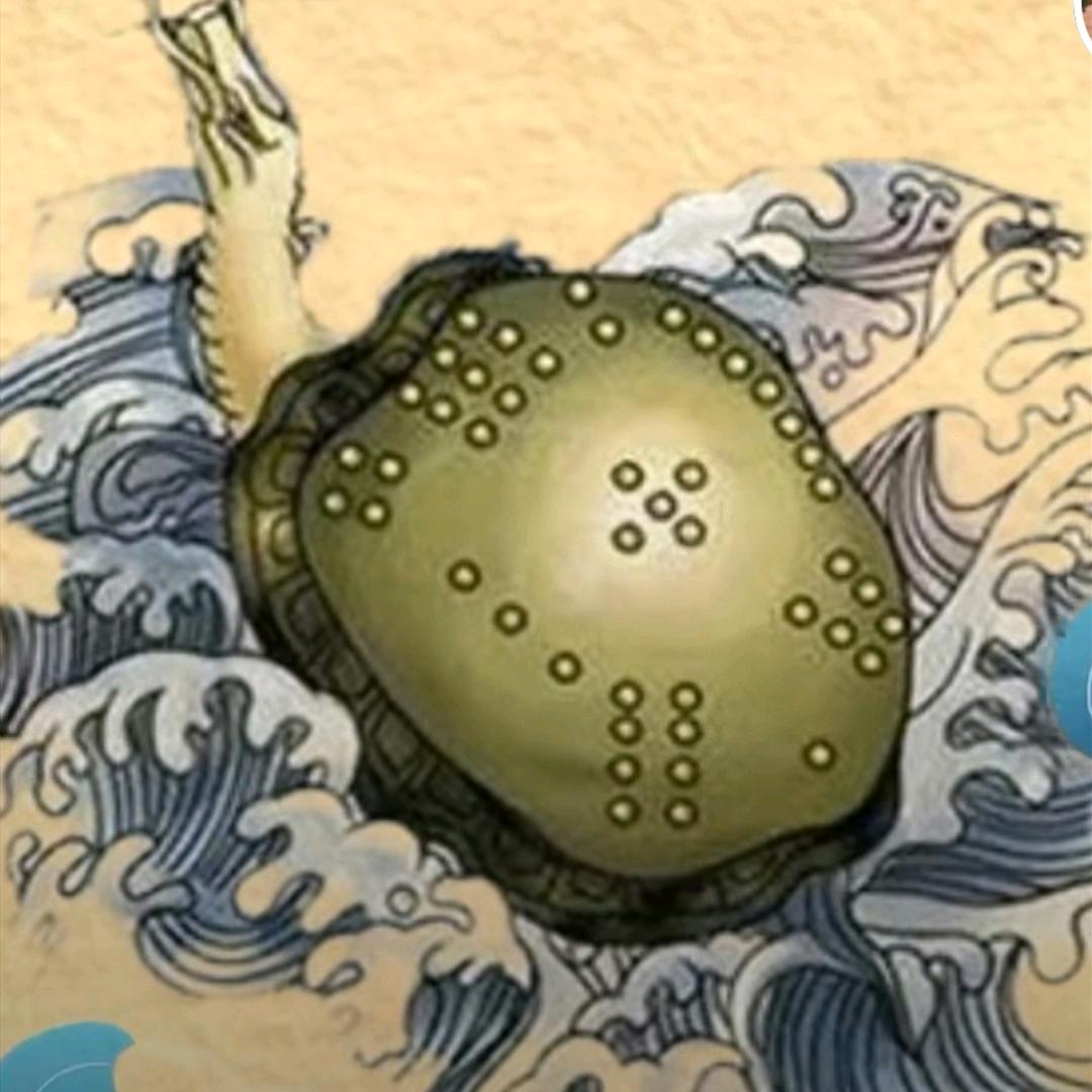 风神演易