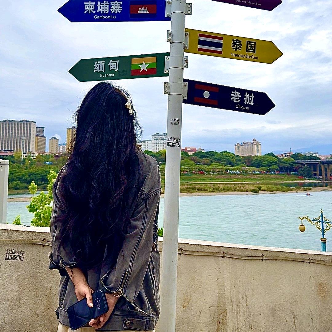 美含