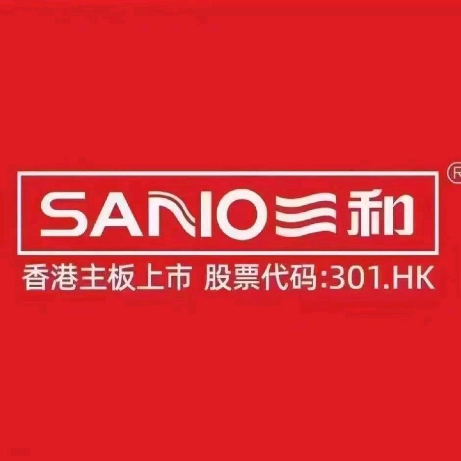 三和精化永州（建材）客服中心