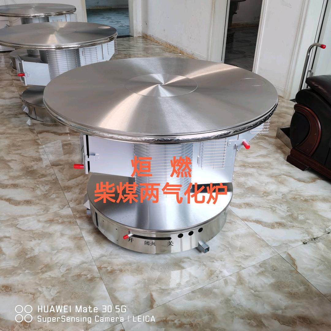 旺鑫气化炉加工厂