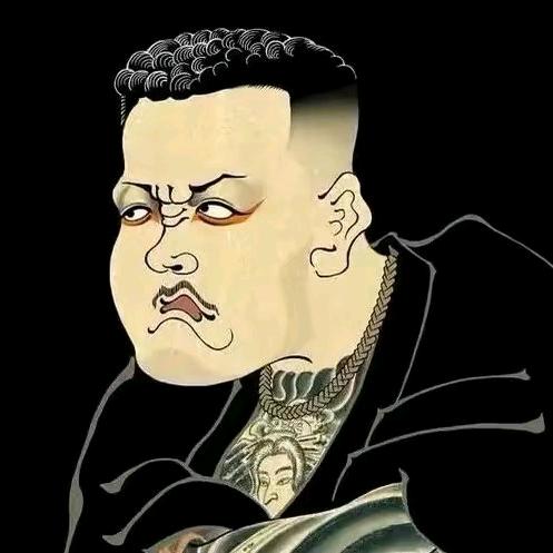 楊