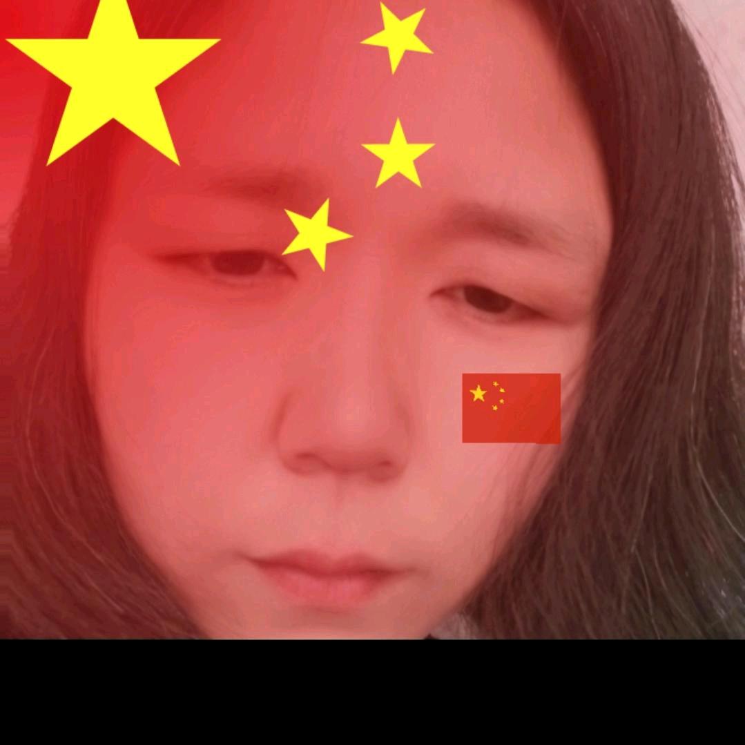 有缘人《拒绝私聊》