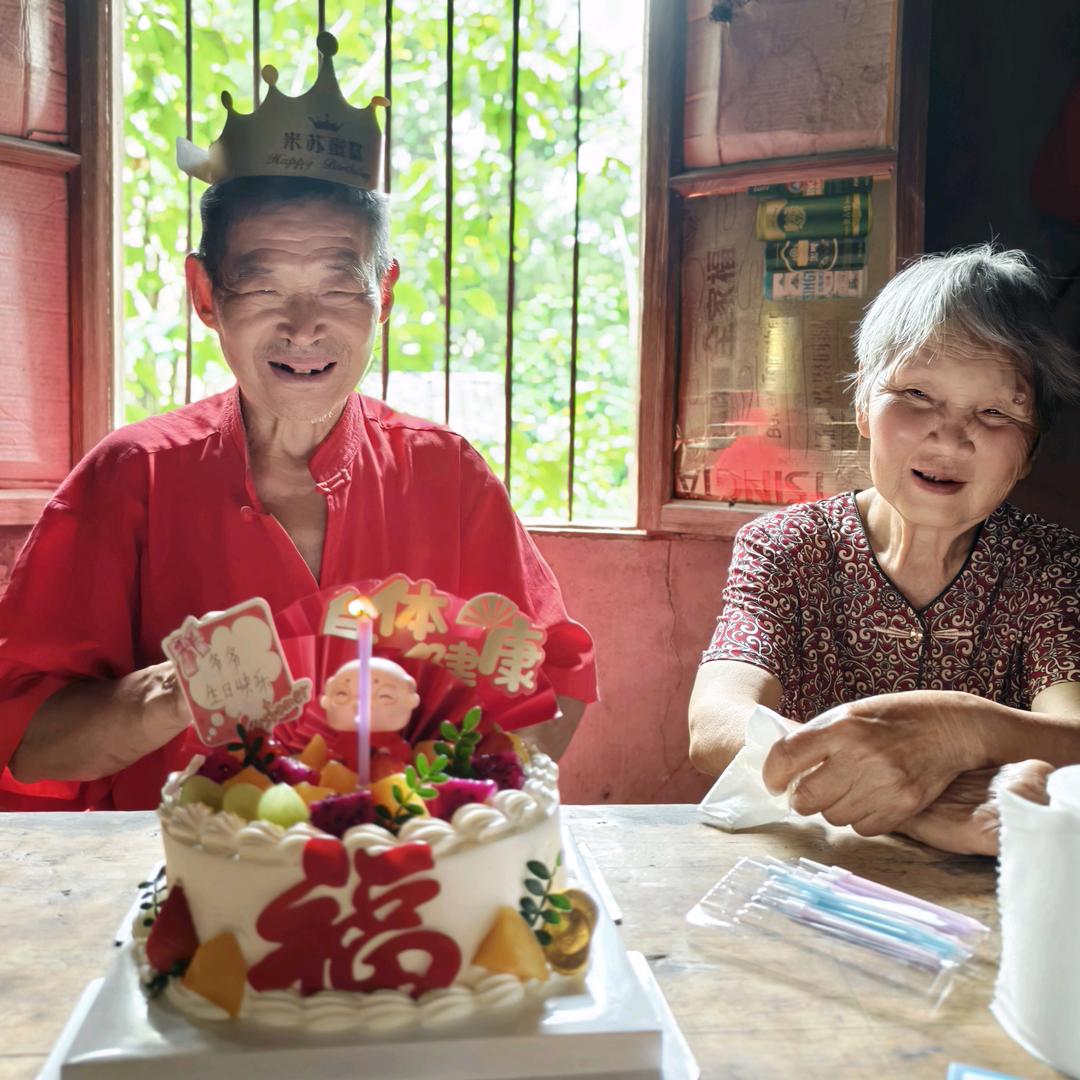 天清爷爷👴