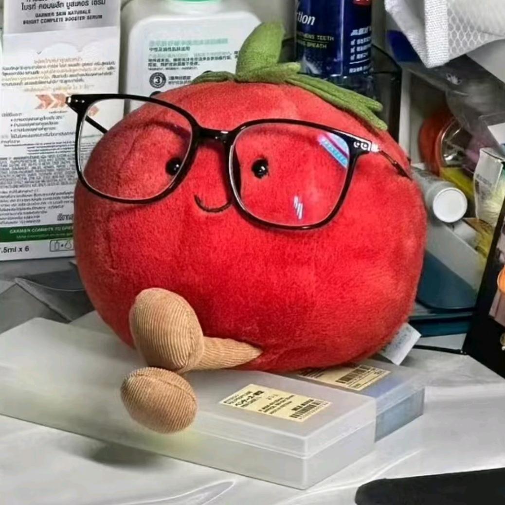 芒的很