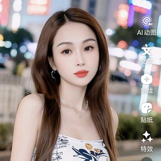 荷🧶花