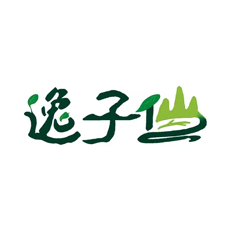 逸子仙九米专卖店