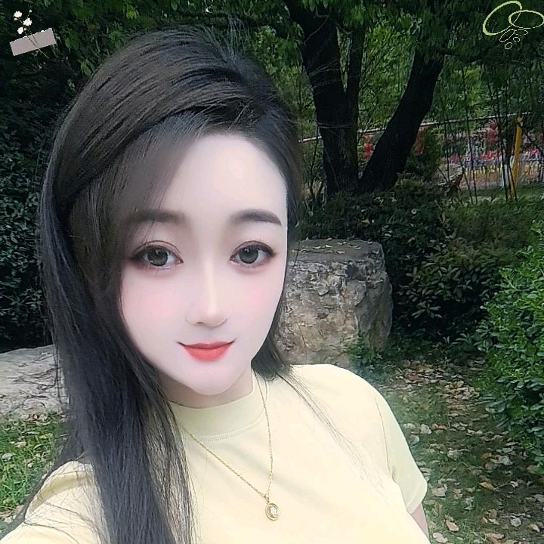 四丫头
