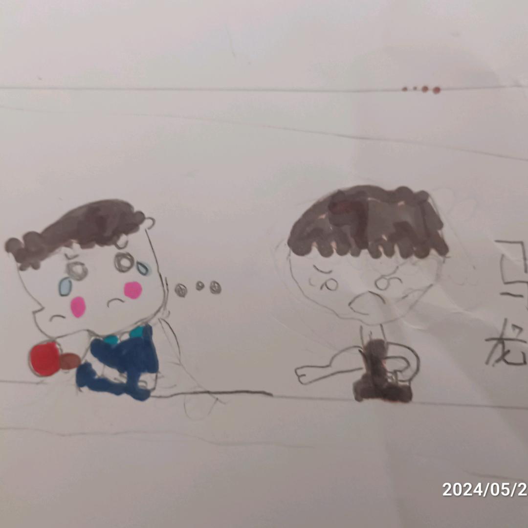 幸福着
