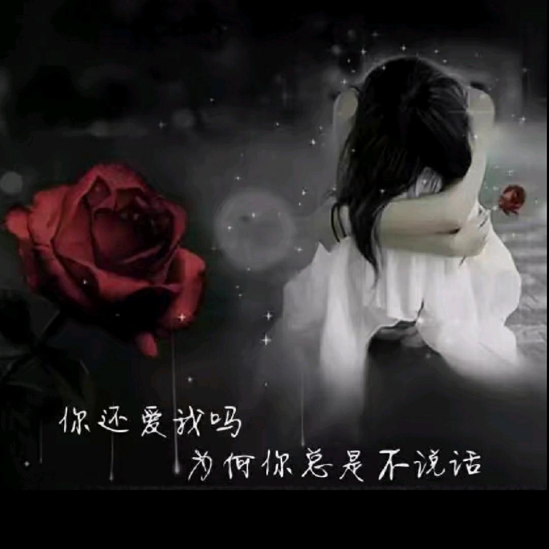 ℒᎭℯོ♡̶҉᭄ℯ⃝释然꧔ꦿ