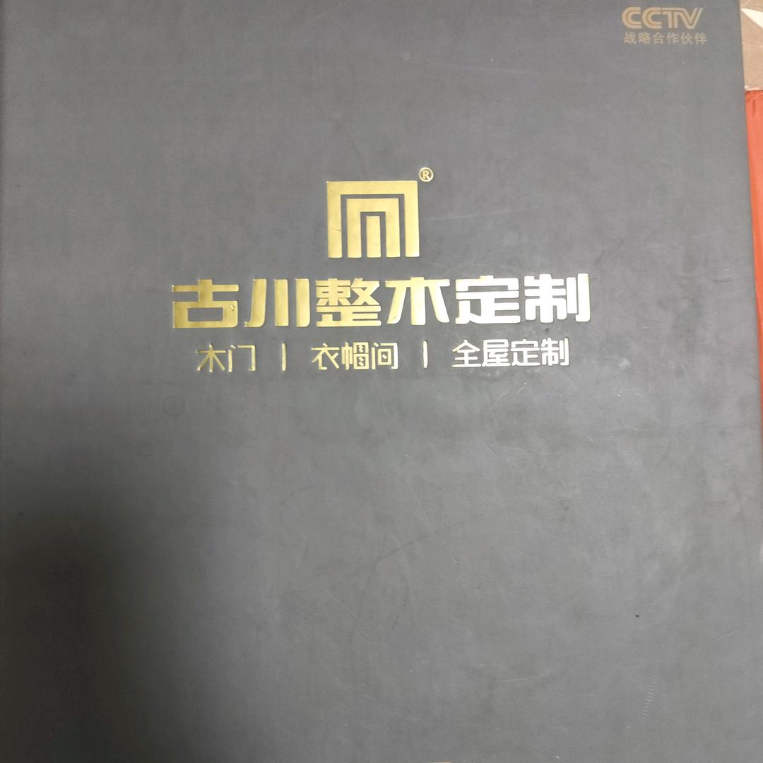 专业木工吊顶
