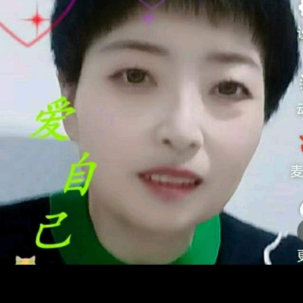 蓉姐