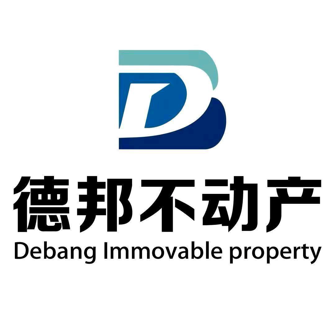 德邦地产  孝沐昕