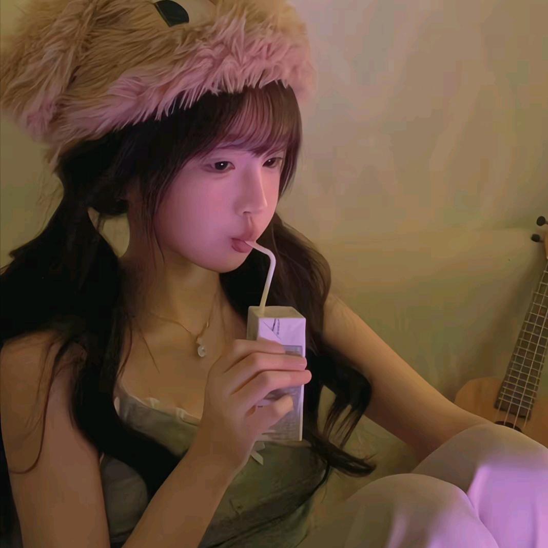 欢喜.