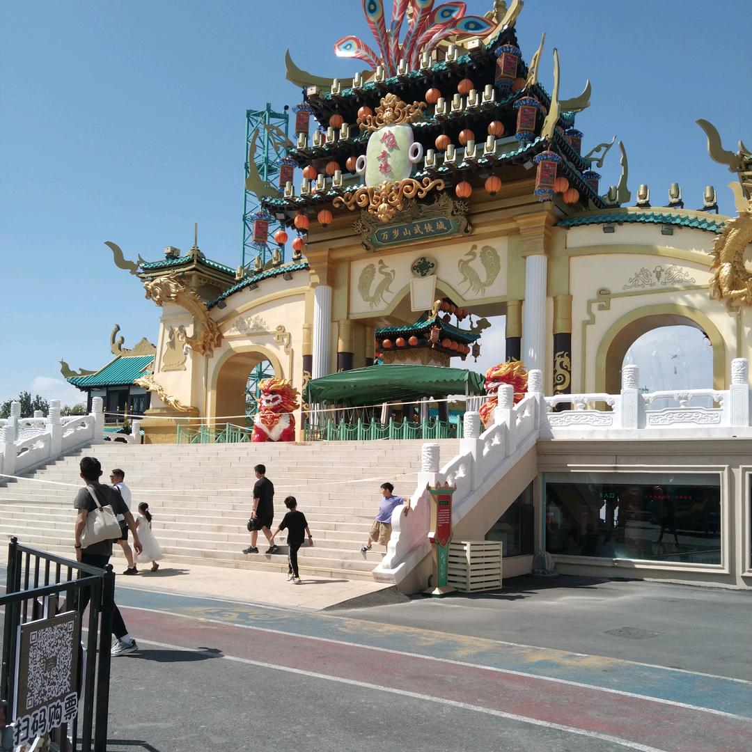 鄭在通話中🌈🌈