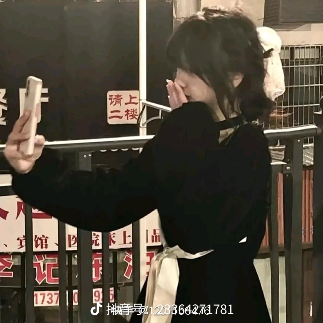微笑