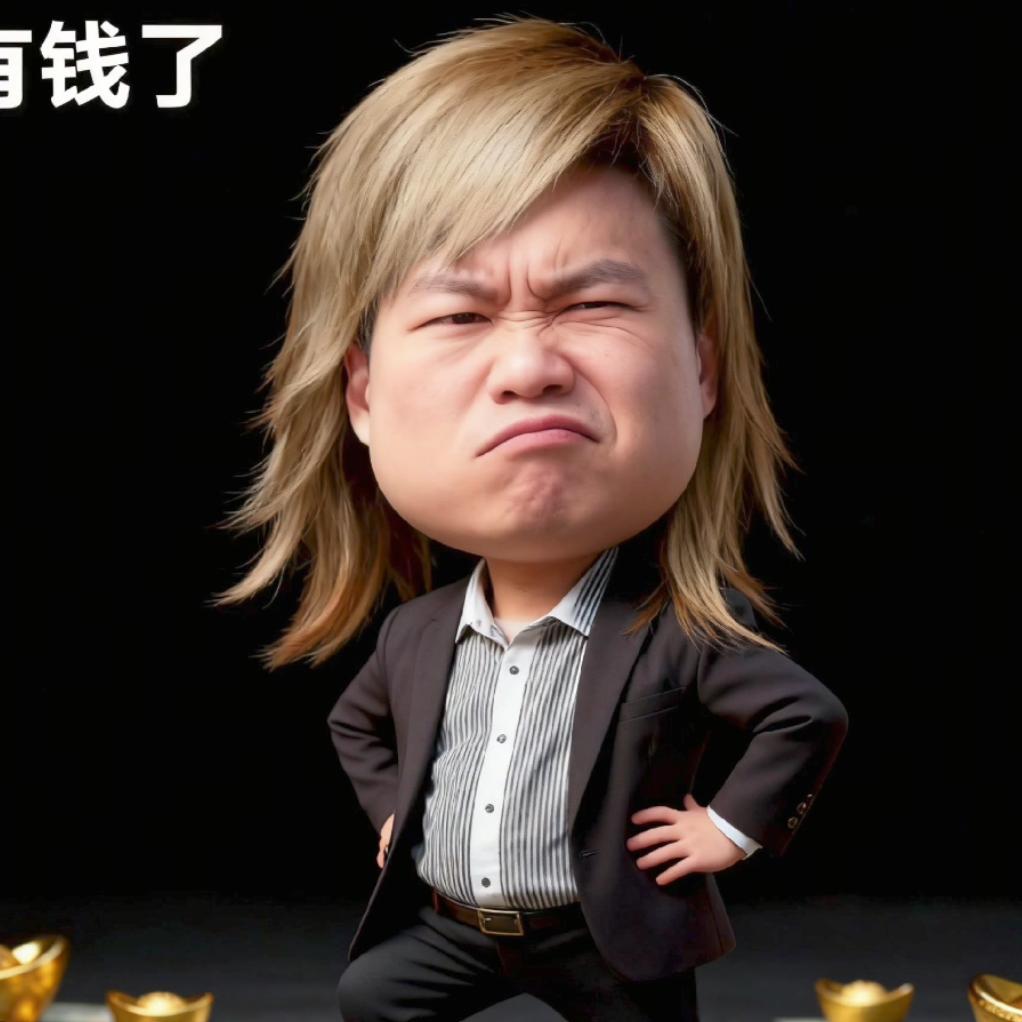 北部山区＊阿辉