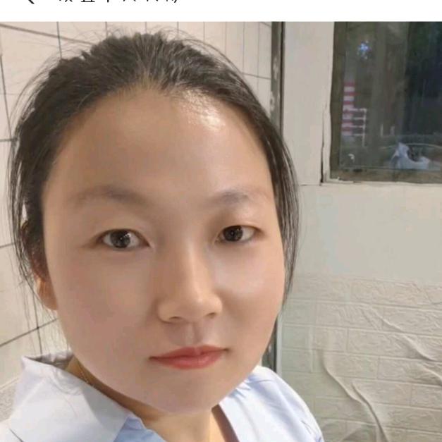 袁燕