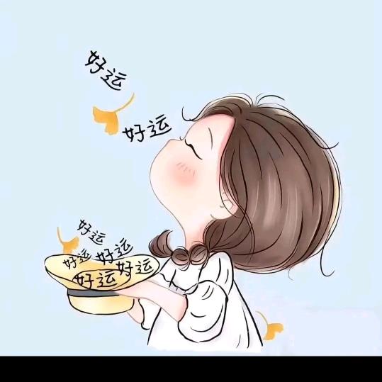 发财被爱好运常在