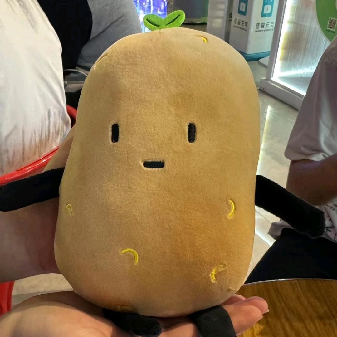 我看他们都活着我也活头像