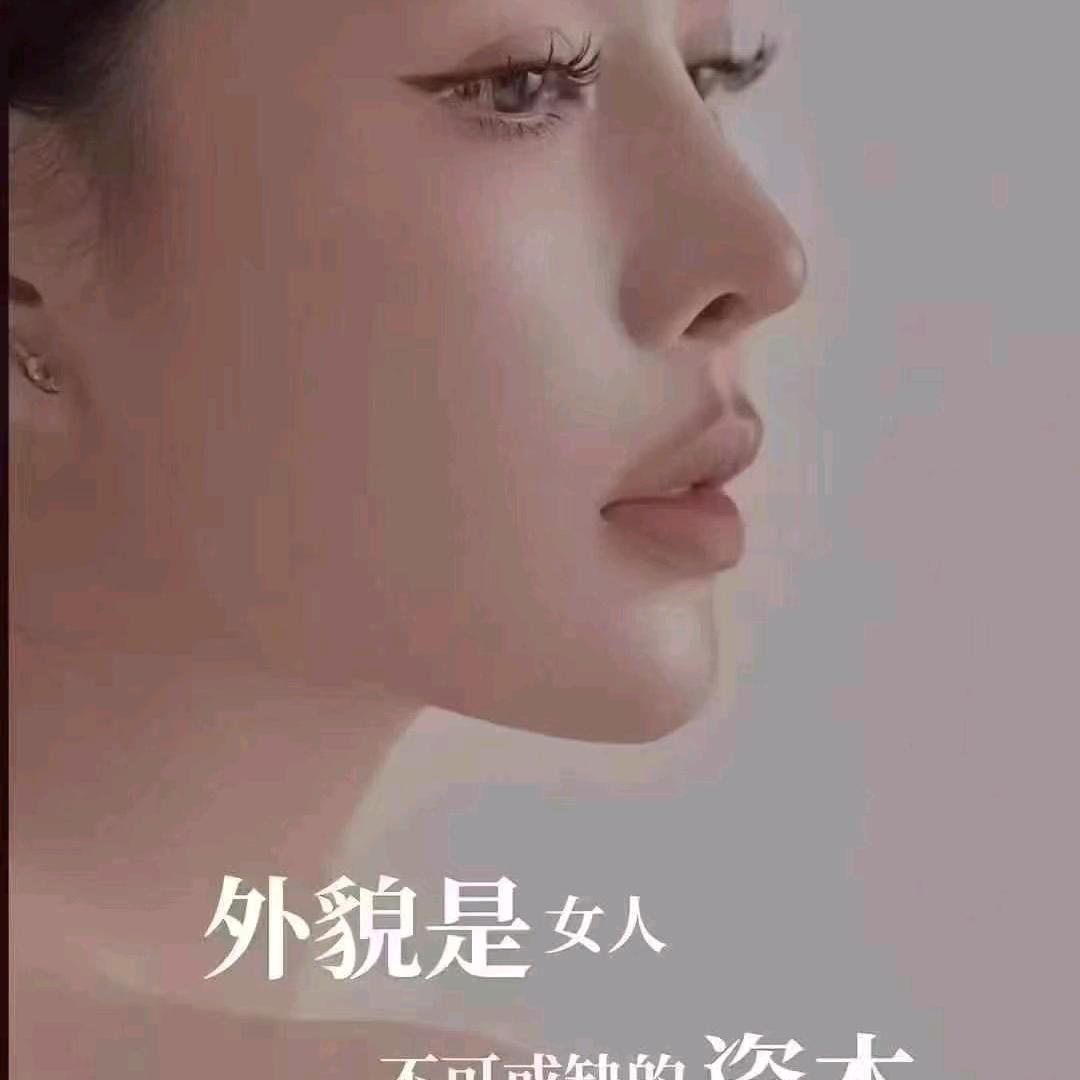 俪灵百草斑敏痘(盛世郡府店)