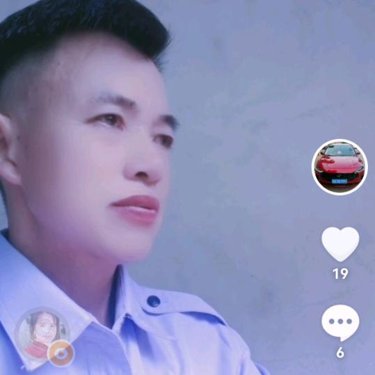 永旺