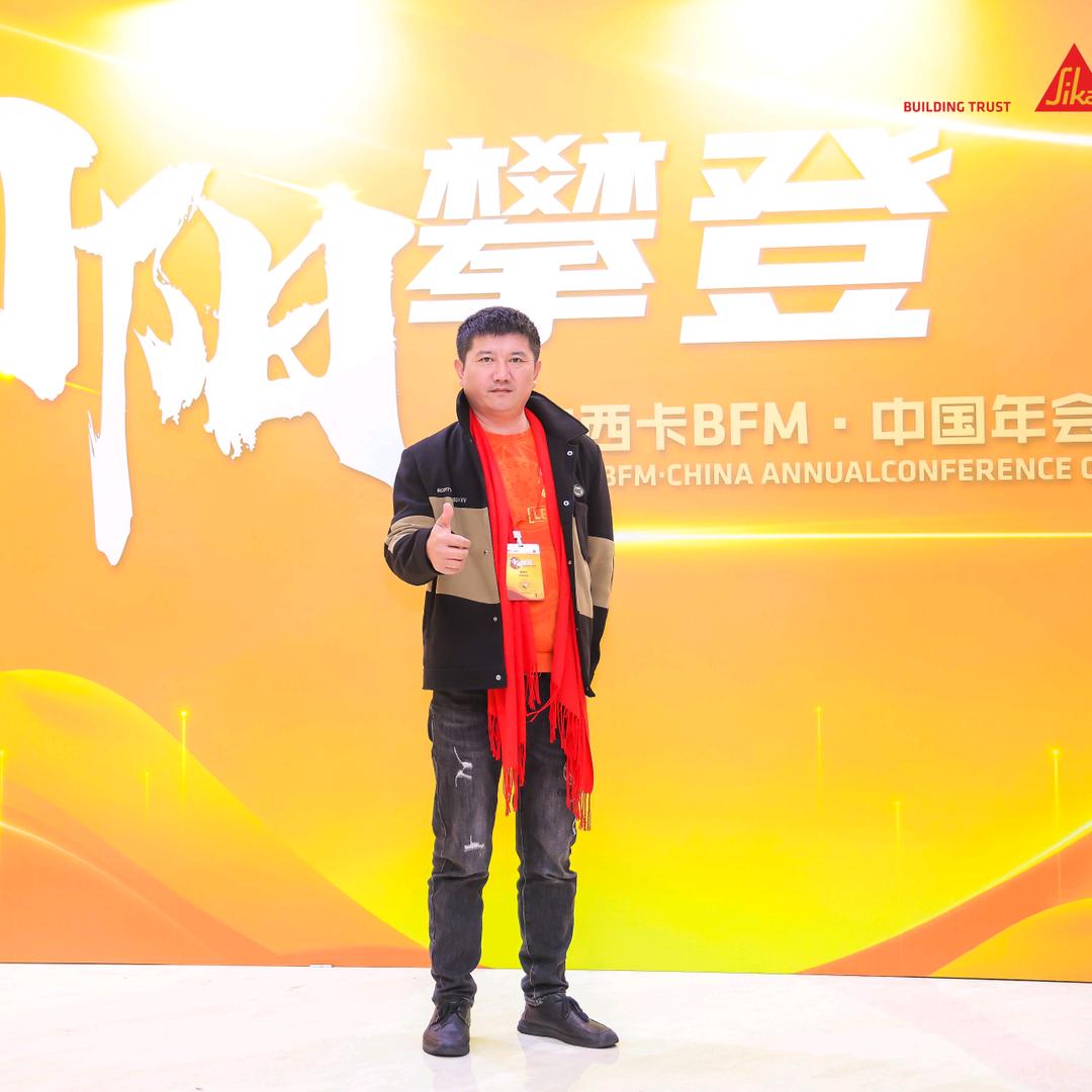 海南恒俊建材有限公司 聂世华