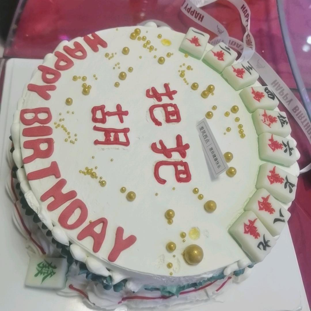 💋当我想你的时候💋