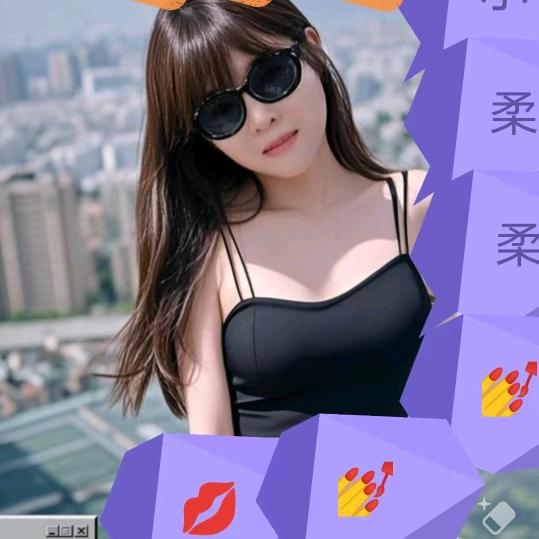 小柔姐的零食铺
