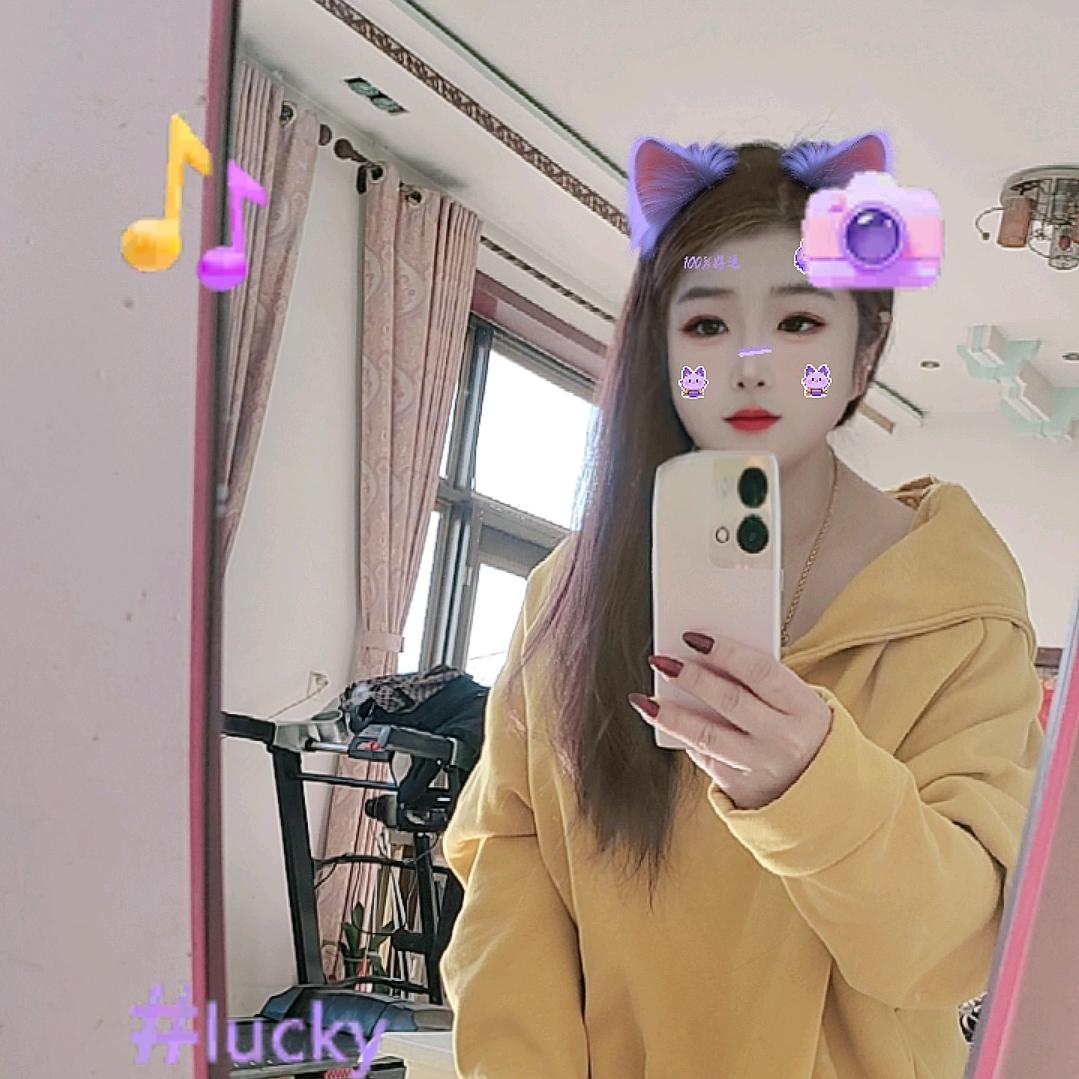 㞢 㑅
