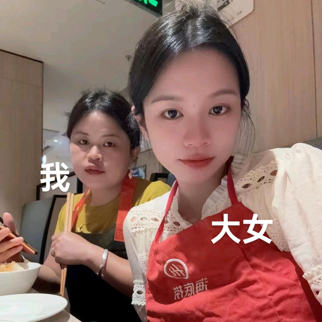 深滩里的美人鱼