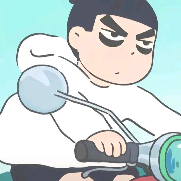 球先生