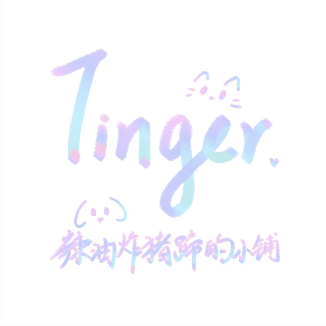 Tinger
