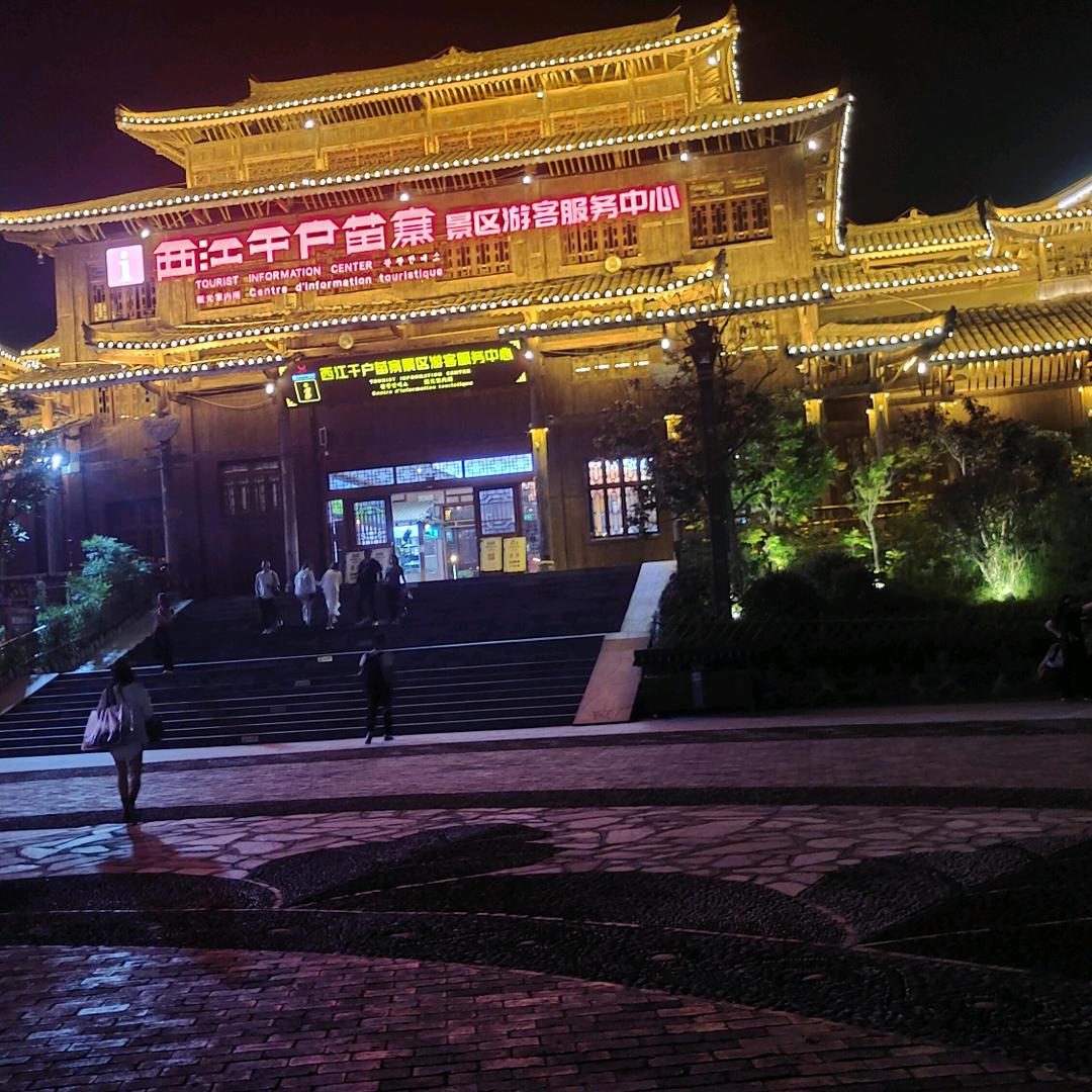 乱了分寸，，动咯心