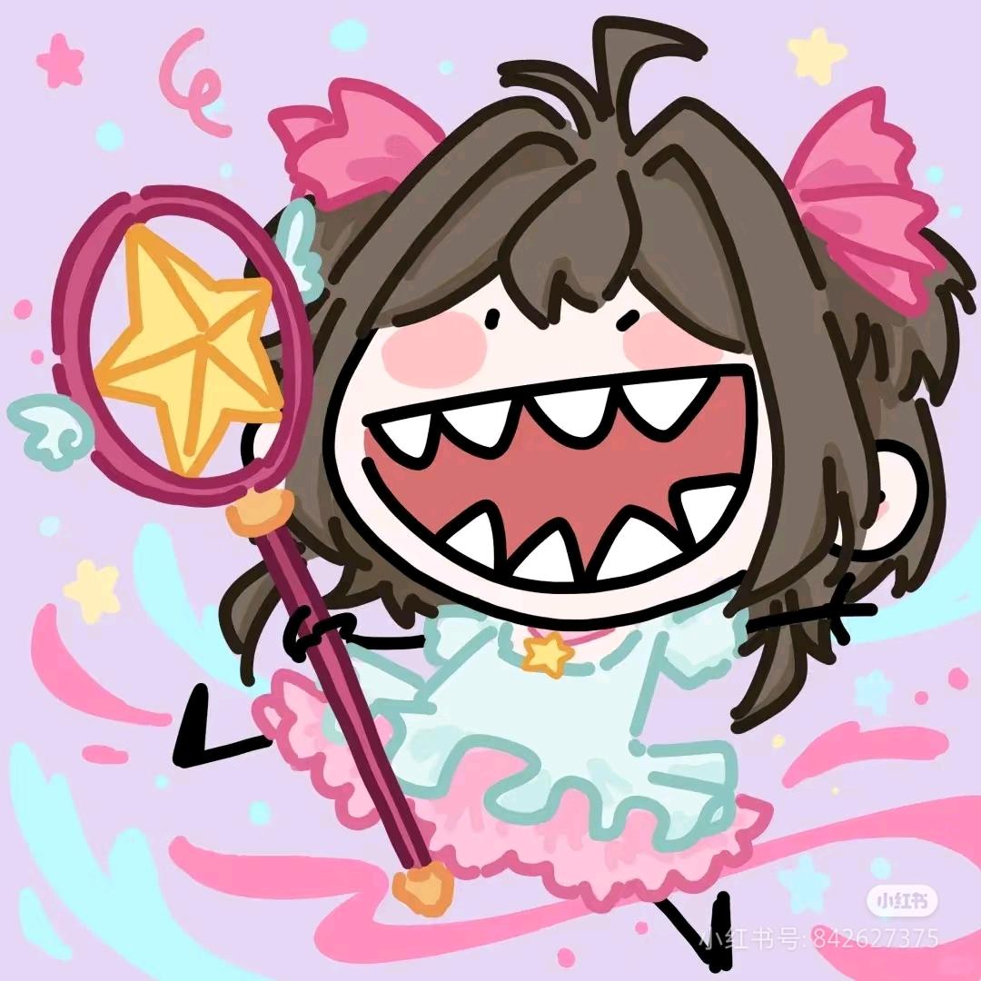 小兰花