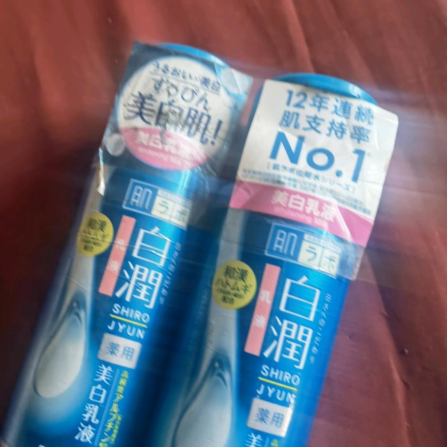 三嫂头像