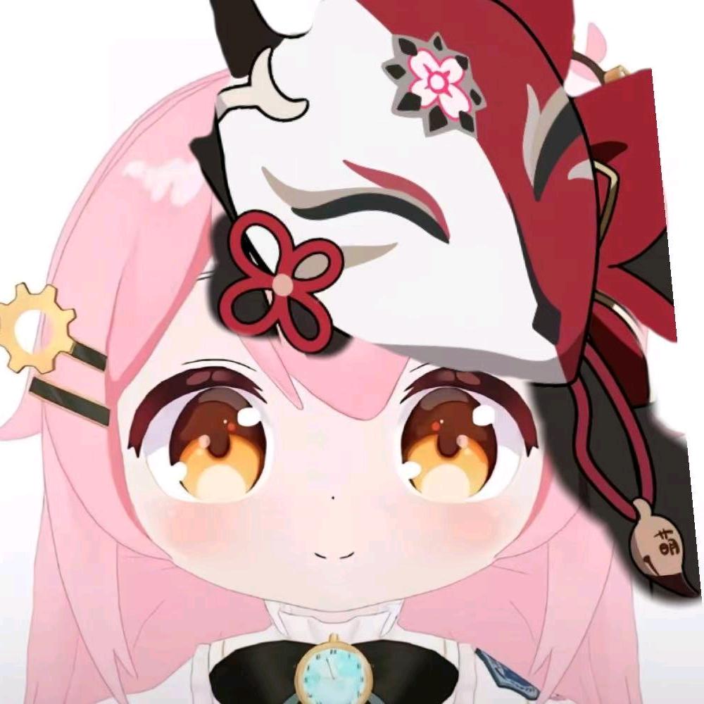 良