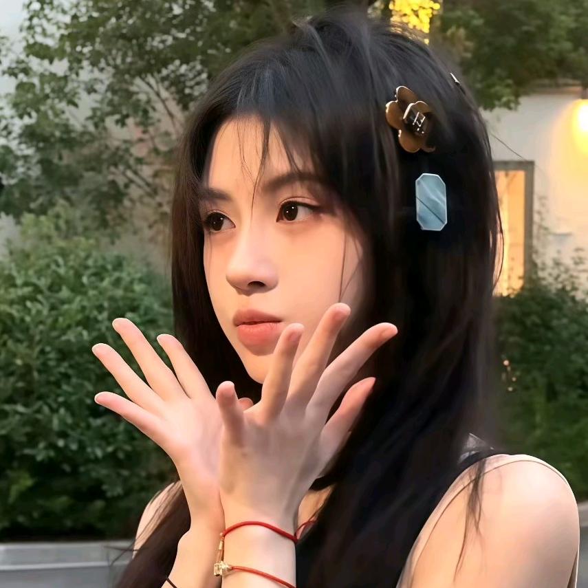 宛瑜