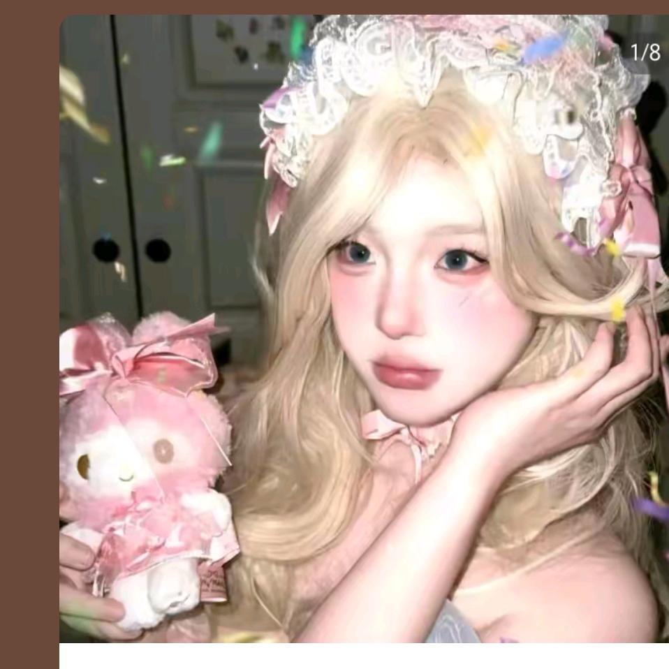 我是彤彤呀 ！😘