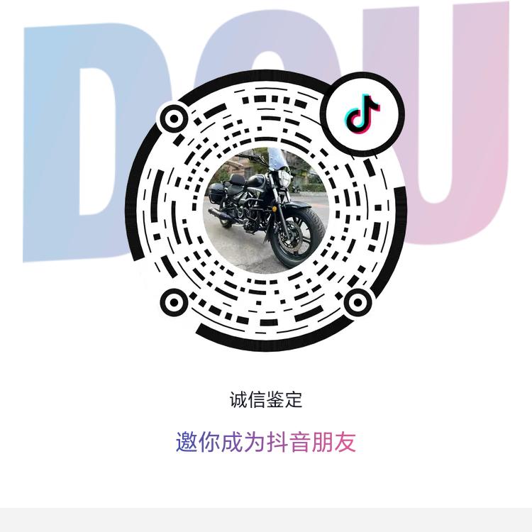 亲子见D