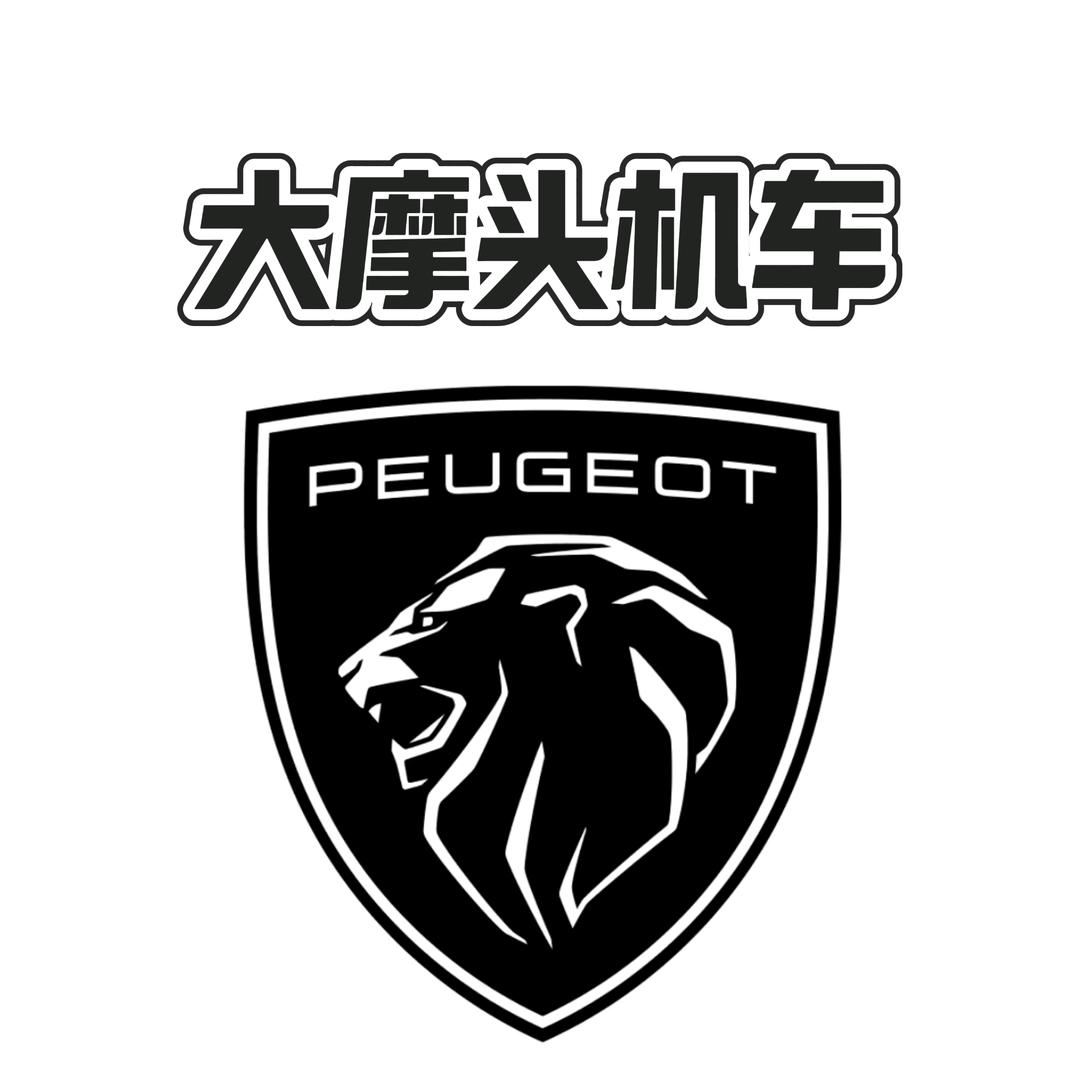 标致摩托｜成都