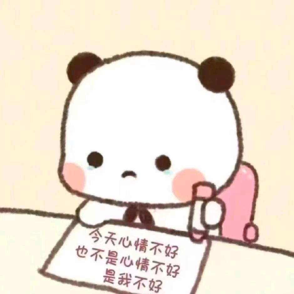 小月ouo